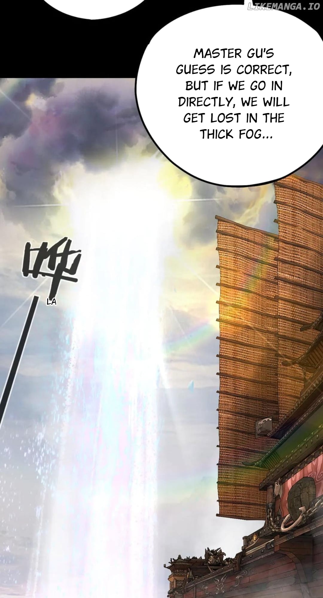 Me, The Heavenly Destined Villain Chapter 227 - page 8